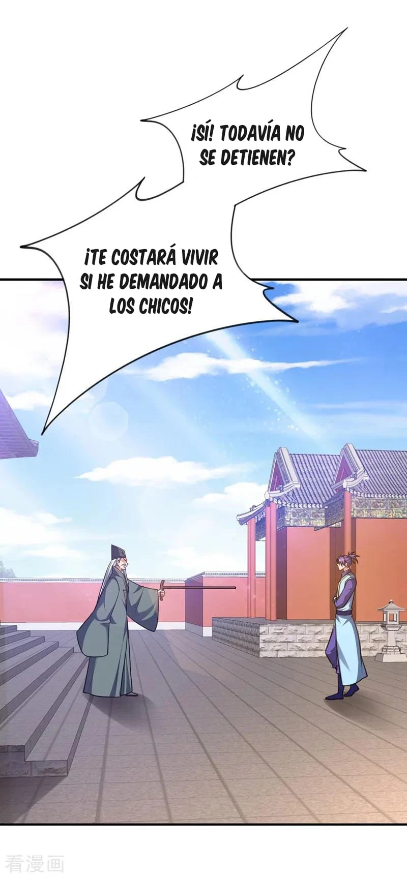 Rise Of The Demon King capítulo 116, página 11