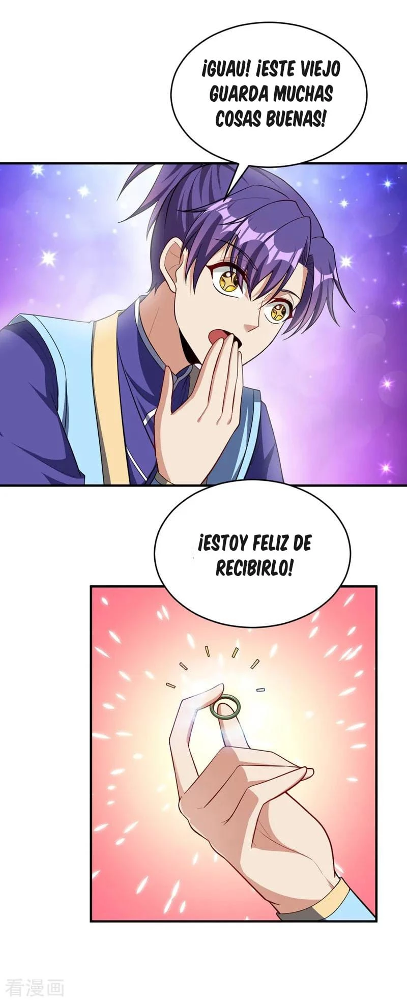 Rise Of The Demon King capítulo 116, página 21