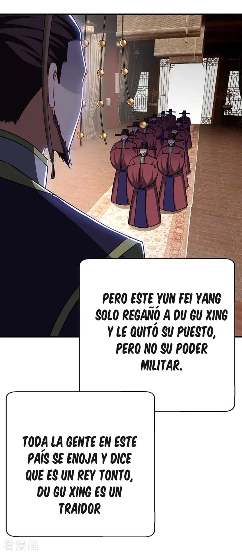 Rise Of The Demon King capítulo 117, página 3