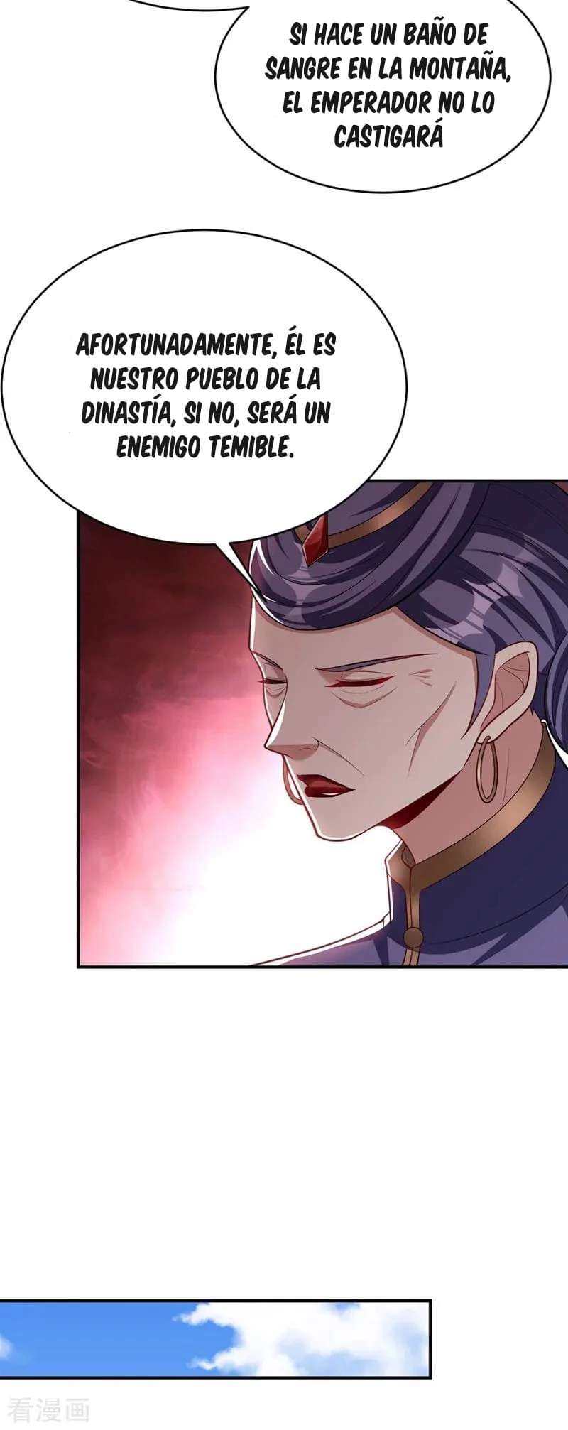 Rise Of The Demon King capítulo 117, página 8