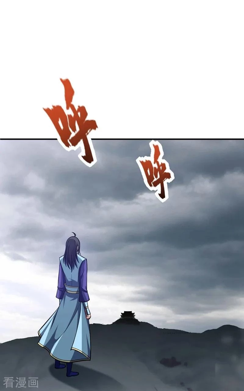 Rise Of The Demon King capítulo 120, página 3