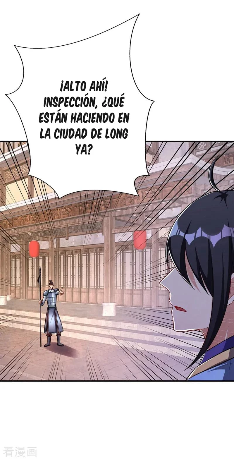 Rise Of The Demon King capítulo 120, página 8
