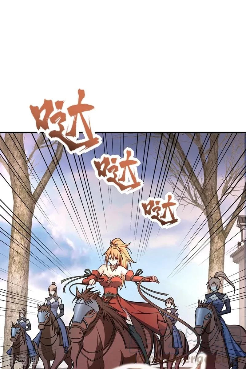 Rise Of The Demon King capítulo 120, página 14