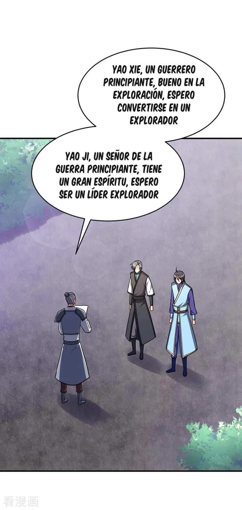Rise Of The Demon King capítulo 120, página 25