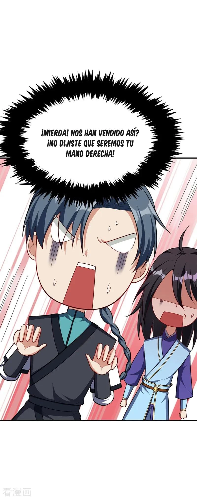 Rise Of The Demon King capítulo 120, página 37