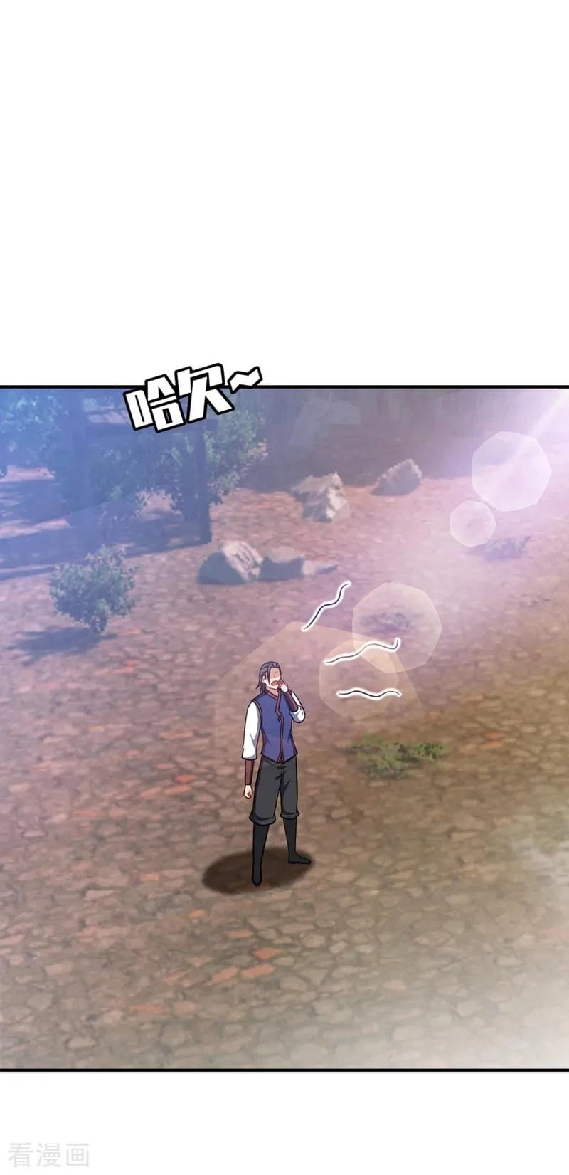 Rise Of The Demon King capítulo 121, página 24