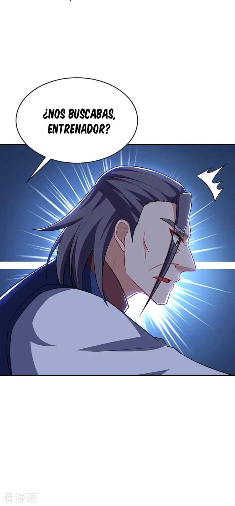 Rise Of The Demon King capítulo 122, página 15