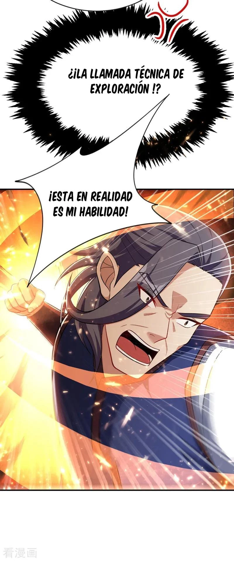 Rise Of The Demon King capítulo 122, página 19