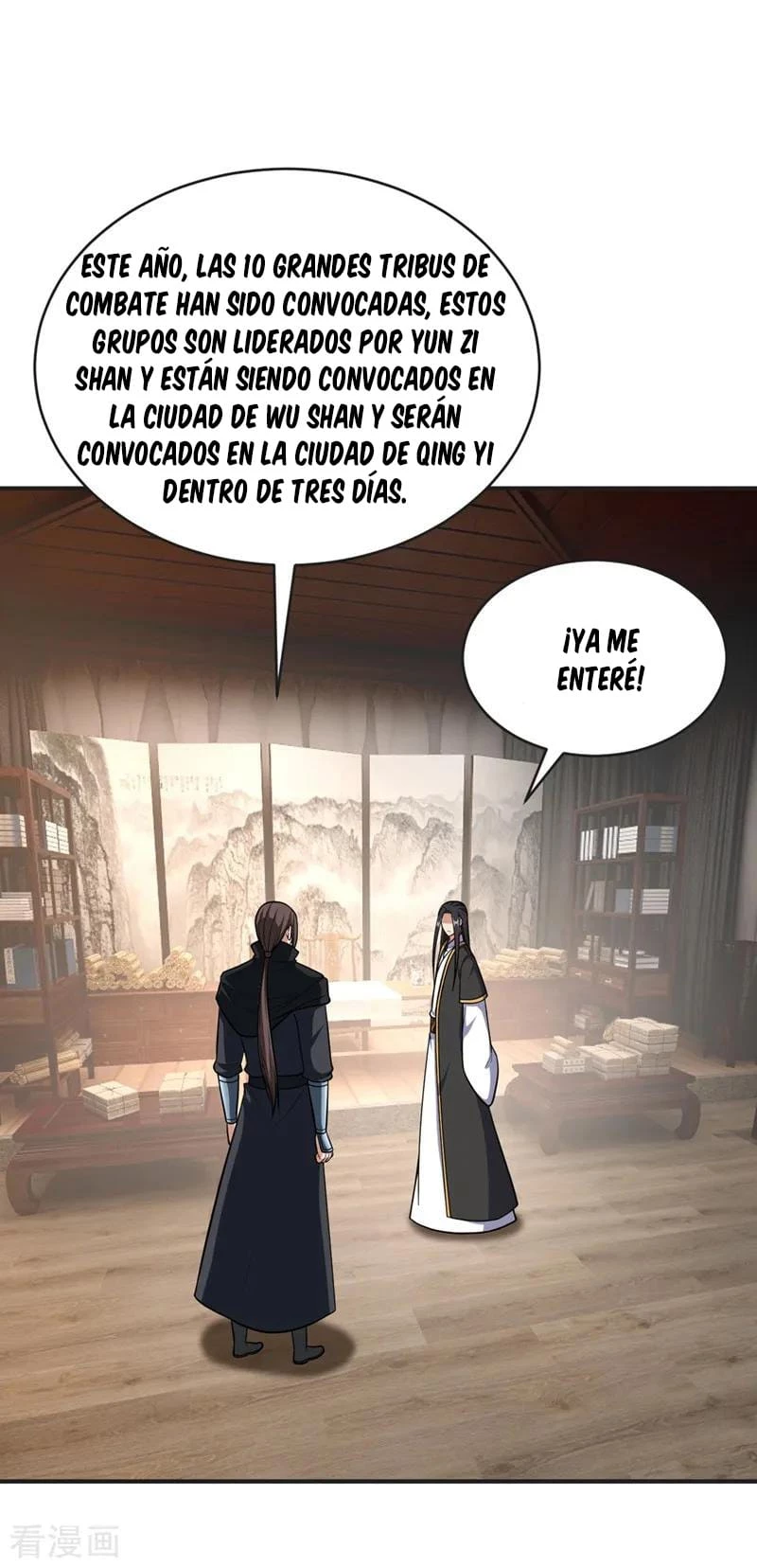 Rise Of The Demon King capítulo 123, página 17