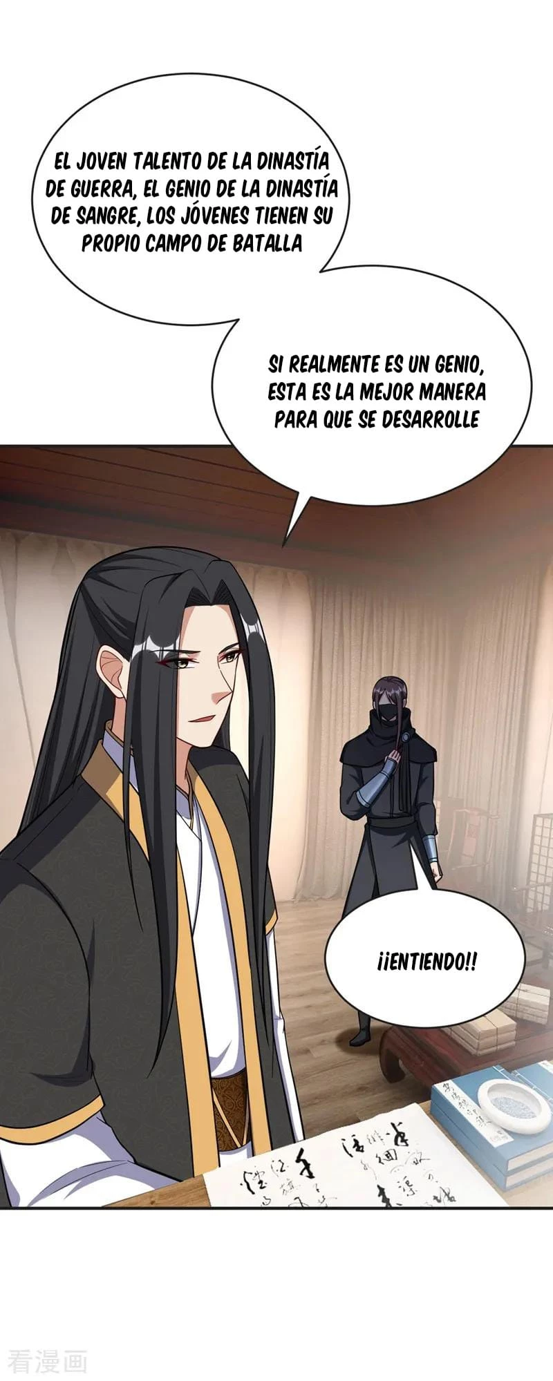 Rise Of The Demon King capítulo 123, página 20