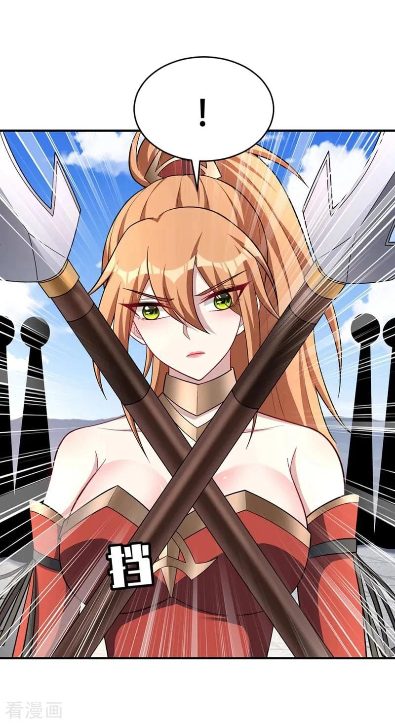 Rise Of The Demon King capítulo 124, página 4