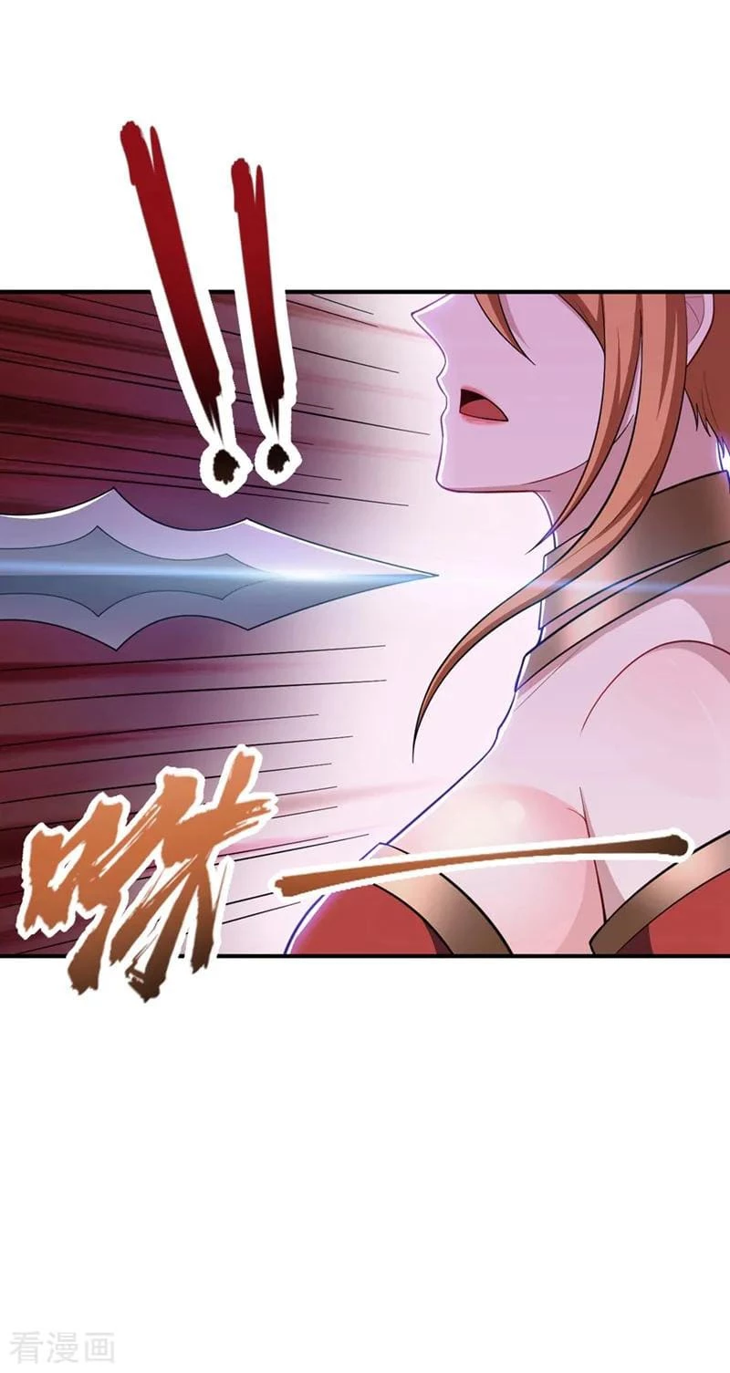 Rise Of The Demon King capítulo 124, página 12