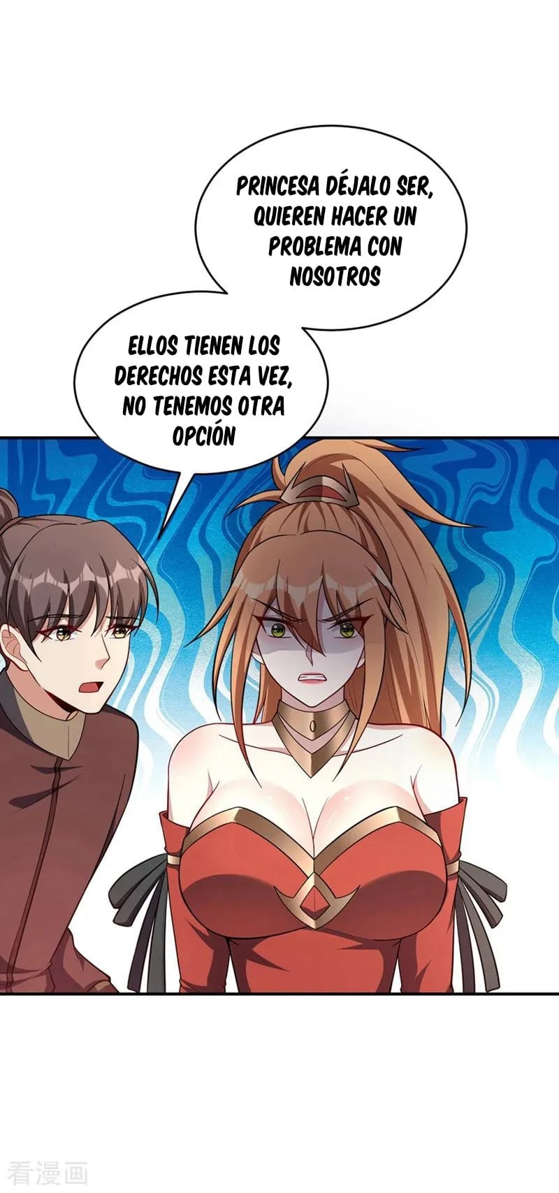 Rise Of The Demon King capítulo 124, página 15