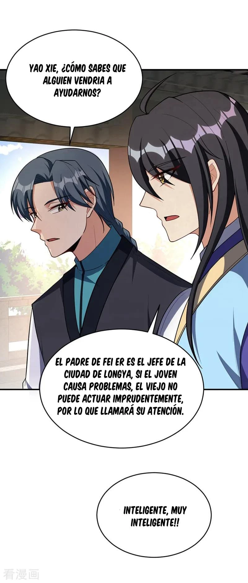 Rise Of The Demon King capítulo 125, página 3