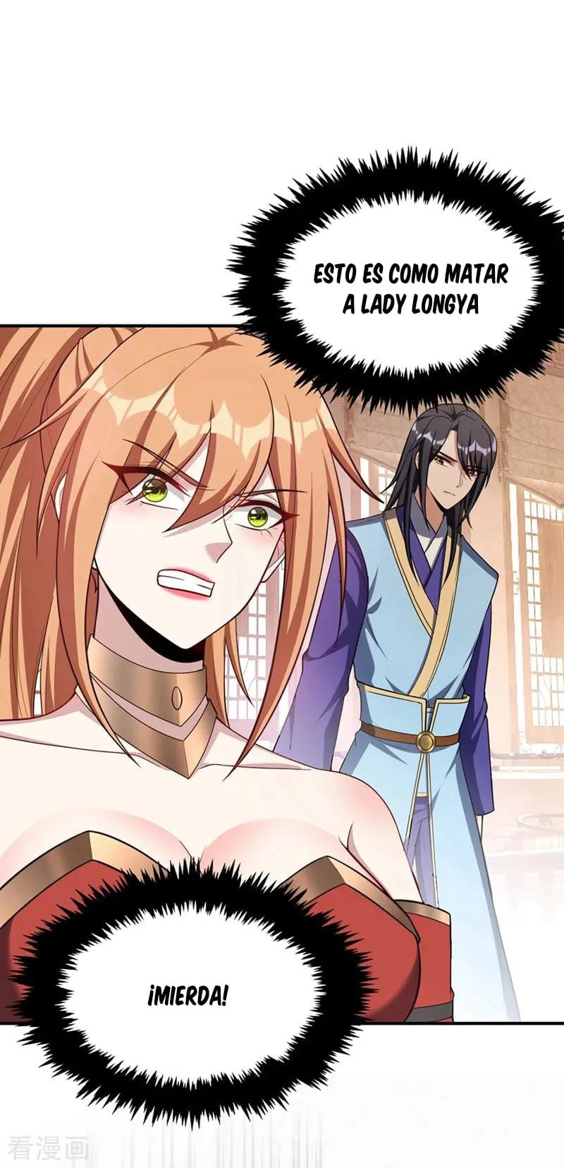 Rise Of The Demon King capítulo 125, página 23