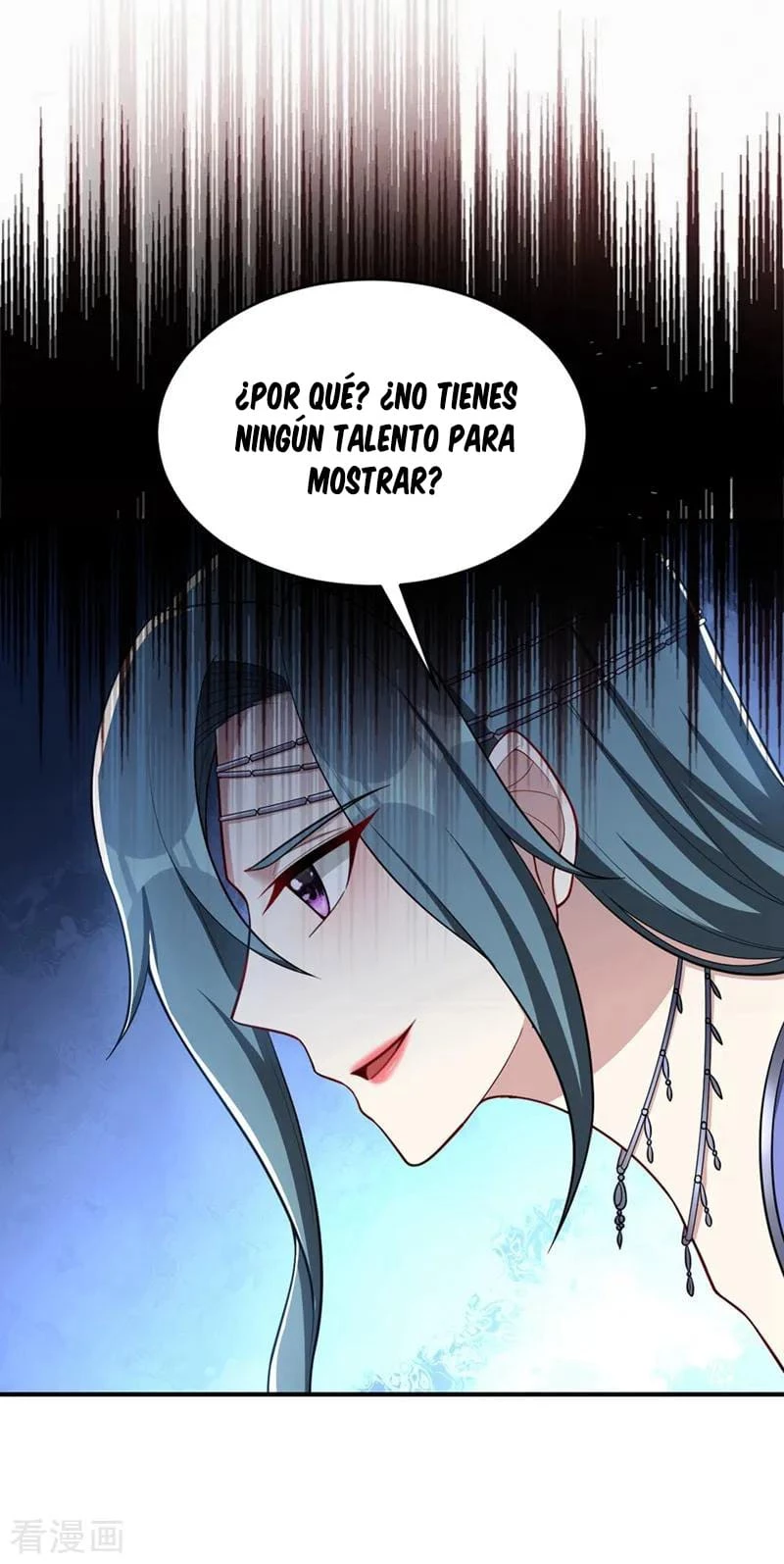 Rise Of The Demon King capítulo 125, página 24