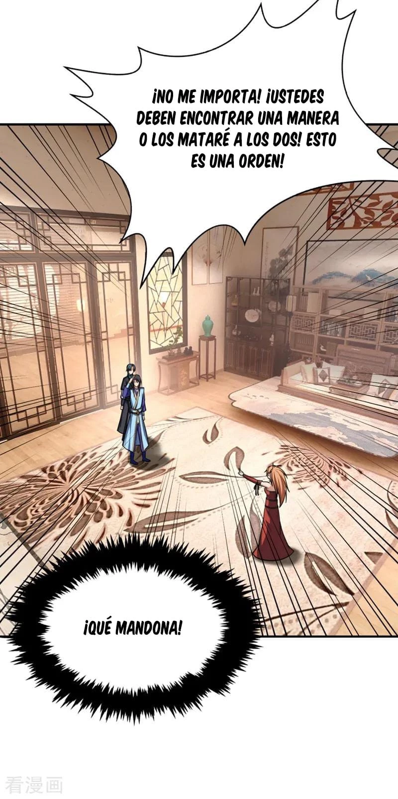 Rise Of The Demon King capítulo 125, página 32