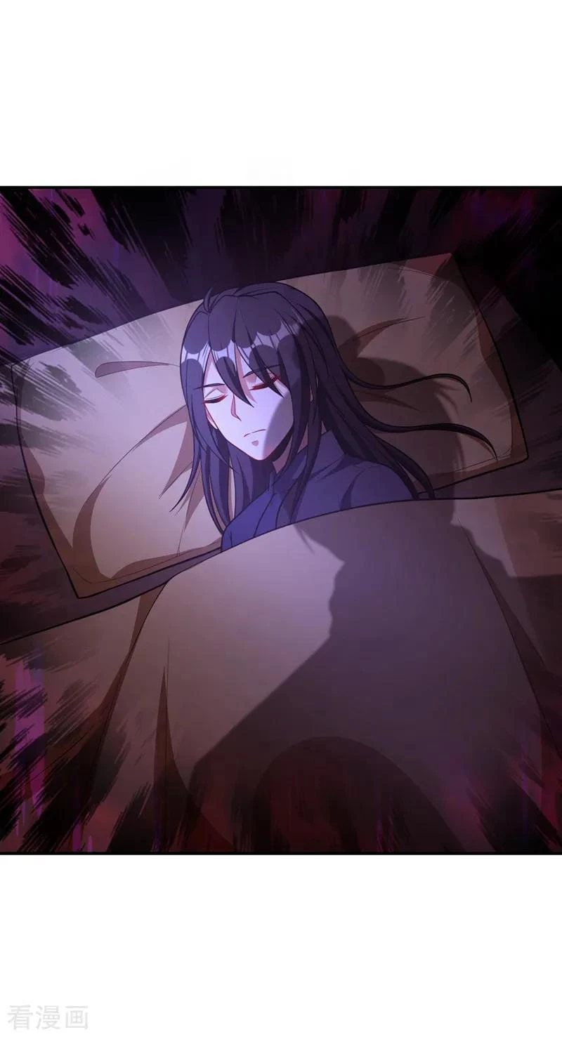 Rise Of The Demon King capítulo 127, página 27