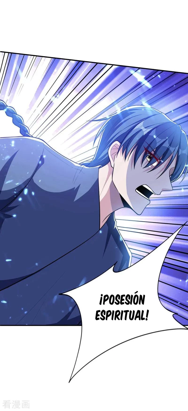 Rise Of The Demon King capítulo 127, página 36
