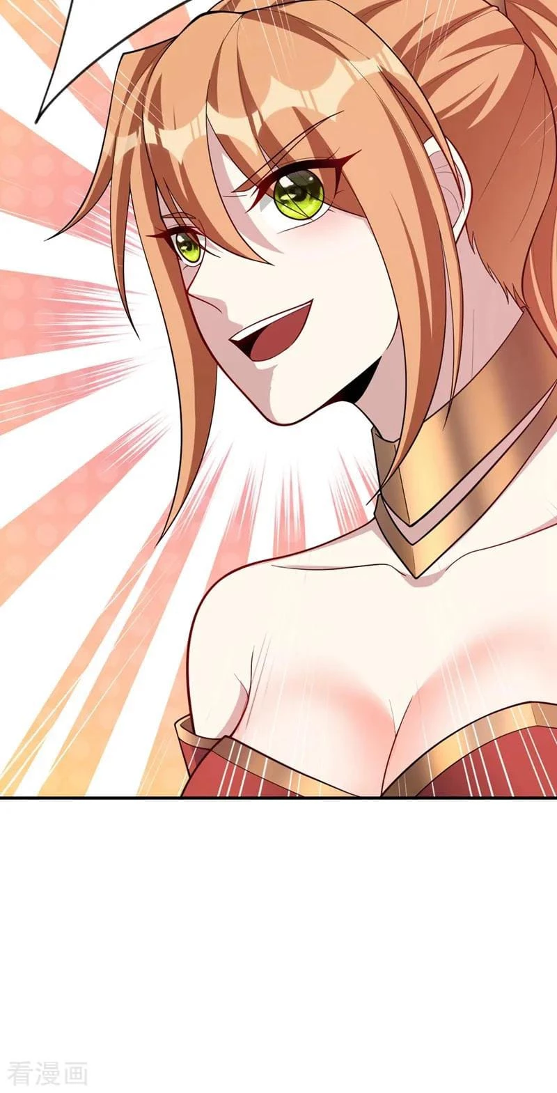 Rise Of The Demon King capítulo 128, página 21