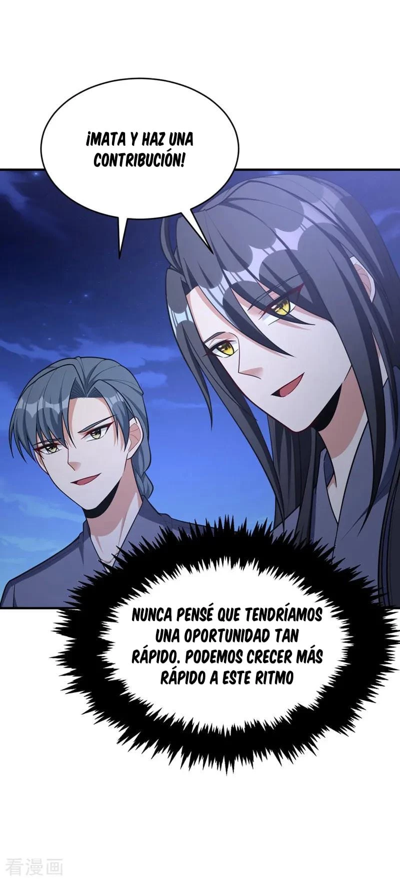 Rise Of The Demon King capítulo 128, página 25