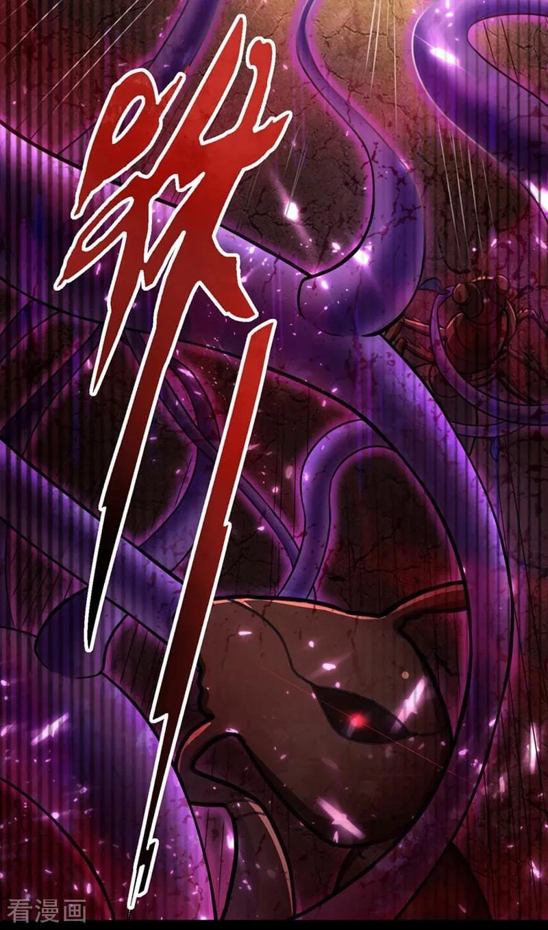 Rise Of The Demon King capítulo 129, página 12