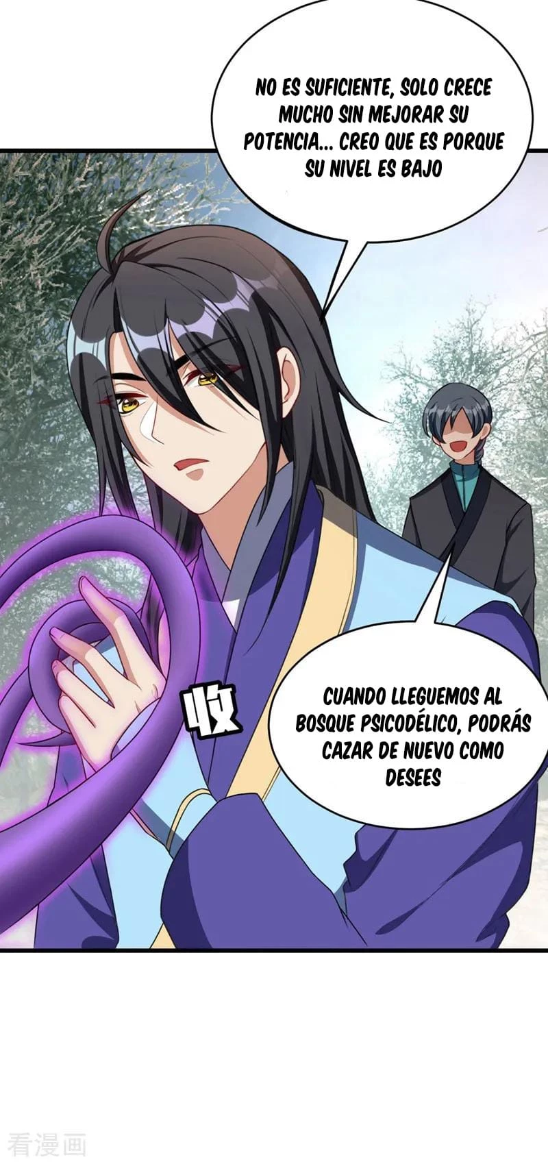 Rise Of The Demon King capítulo 129, página 17