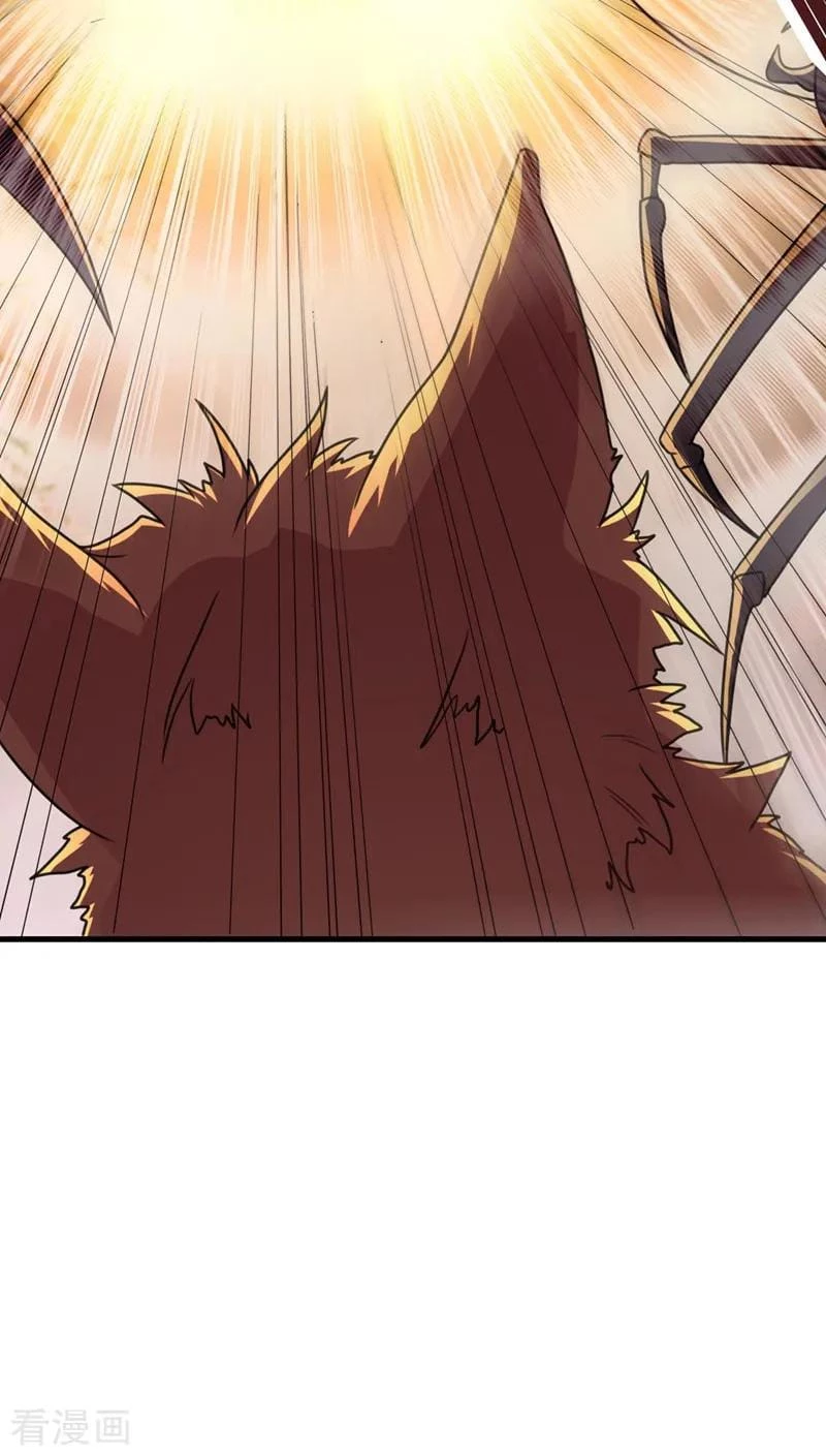 Rise Of The Demon King capítulo 129, página 39