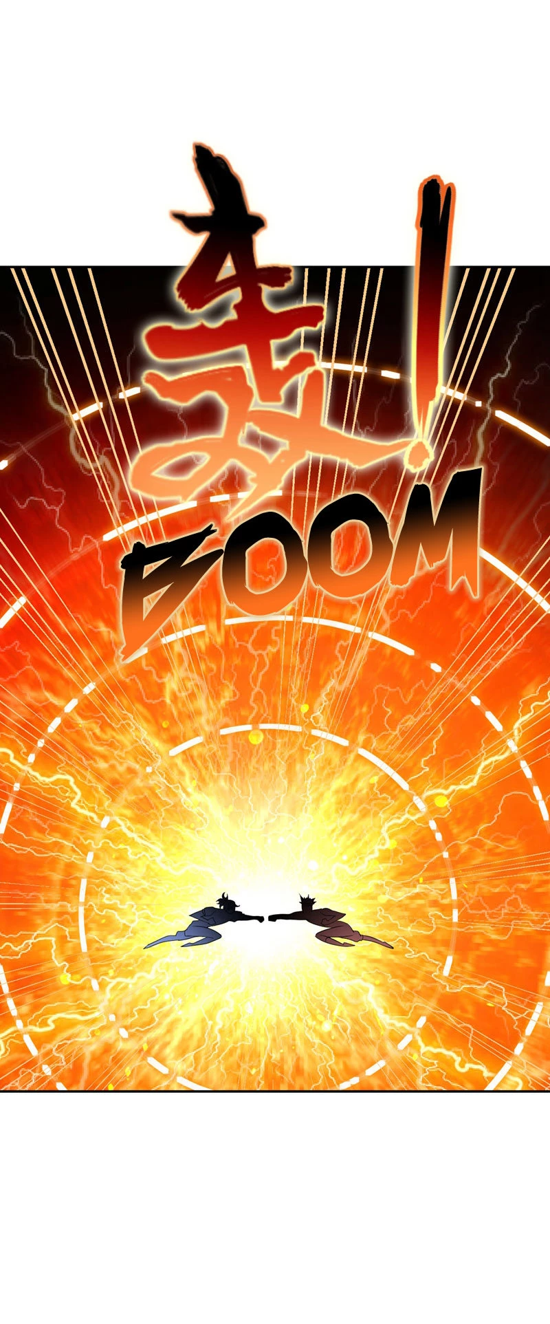 Rise Of The Demon King capítulo 13, página 18