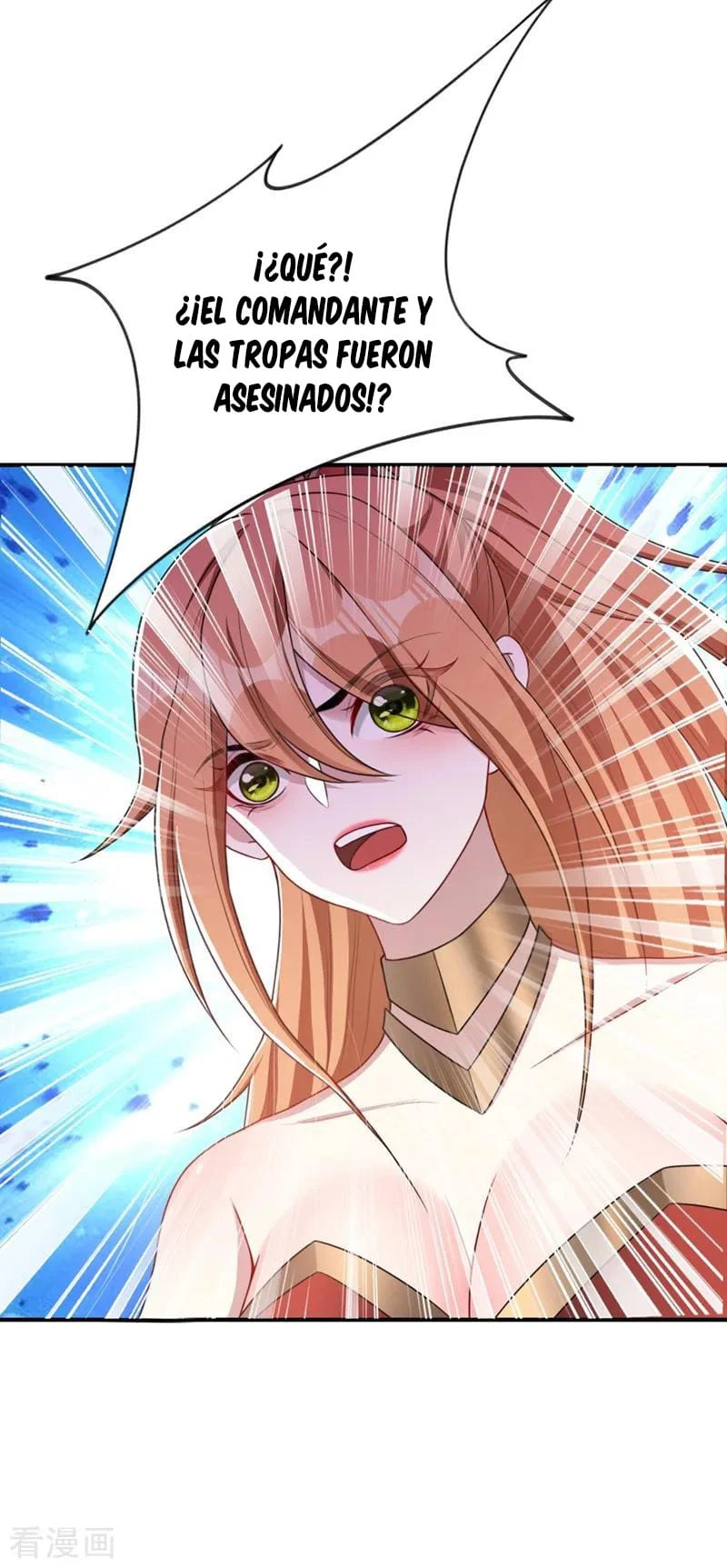 Rise Of The Demon King capítulo 130, página 12
