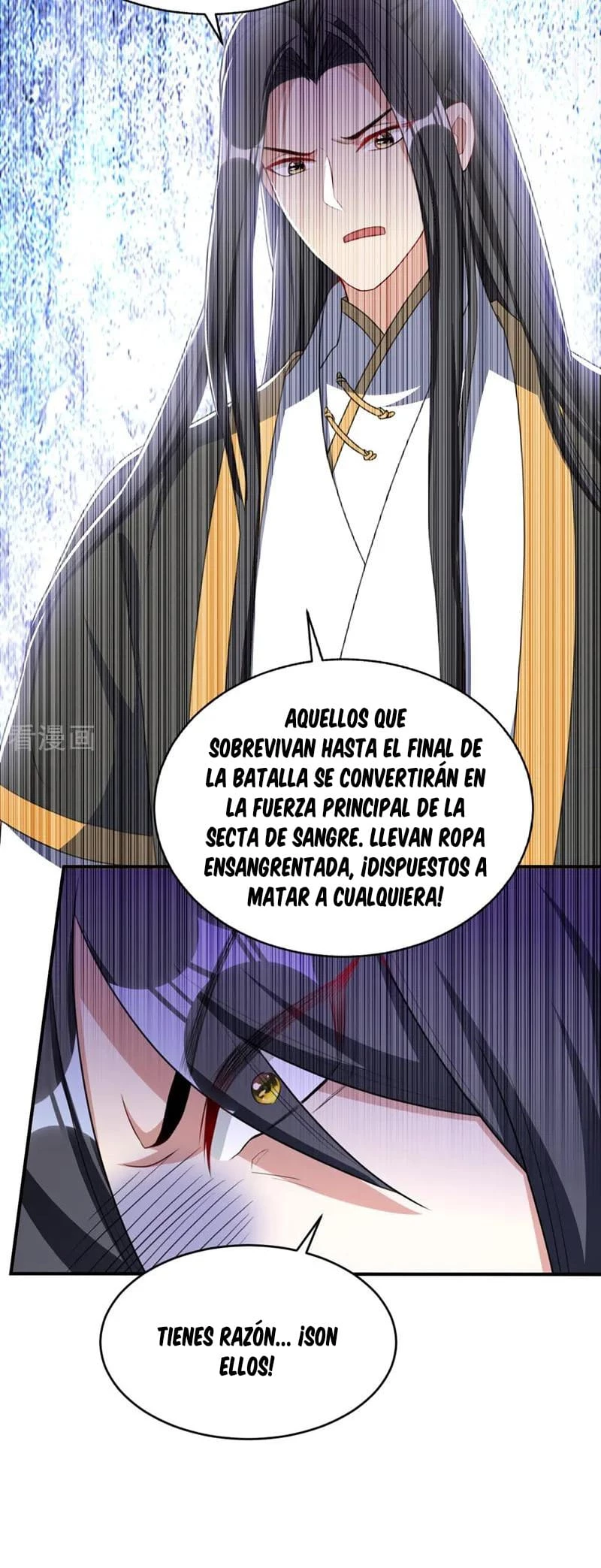 Rise Of The Demon King capítulo 130, página 15