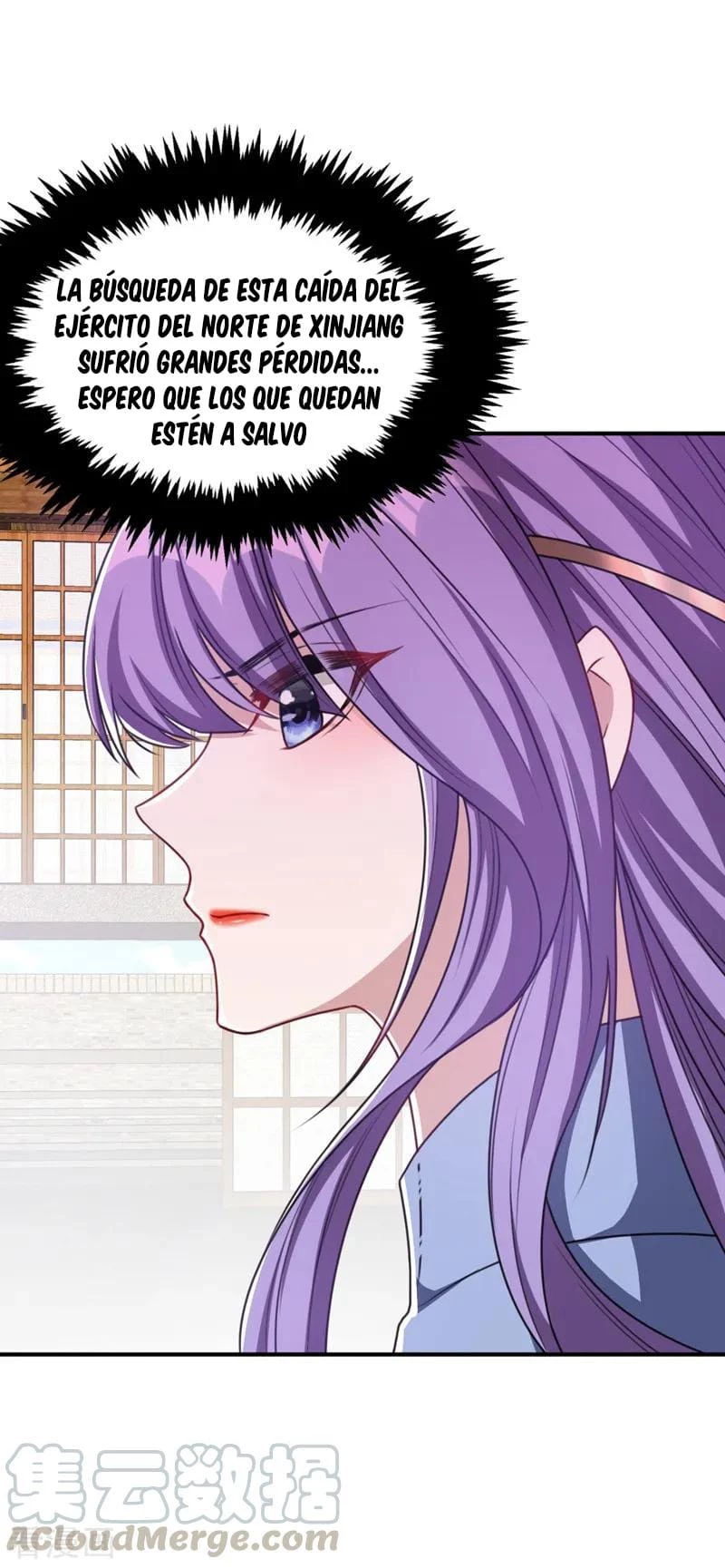 Rise Of The Demon King capítulo 131, página 21