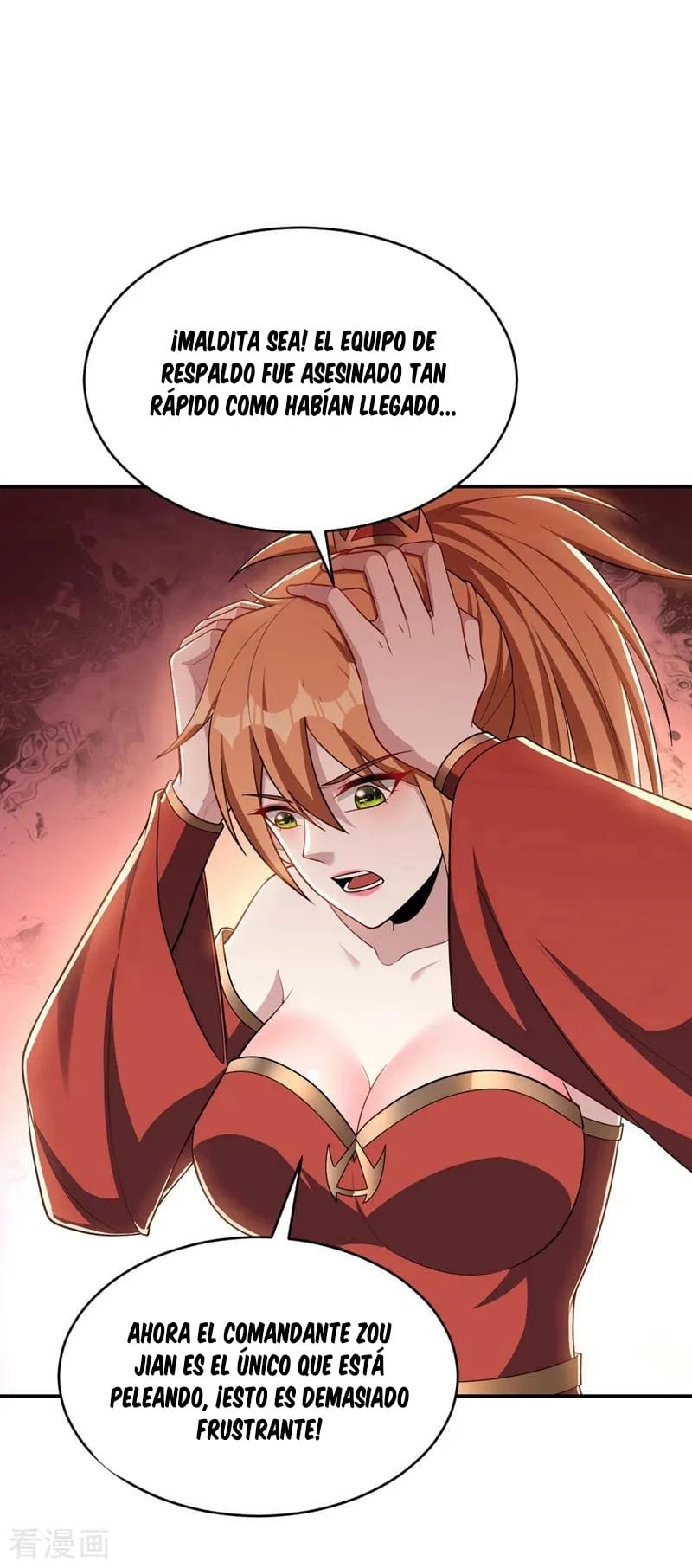 Rise Of The Demon King capítulo 132, página 4