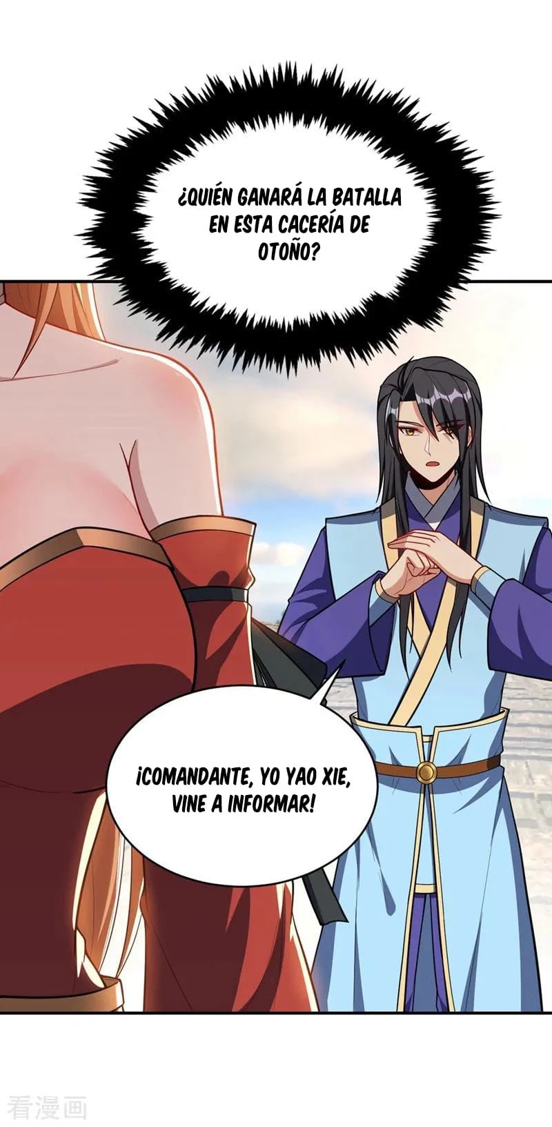 Rise Of The Demon King capítulo 132, página 6