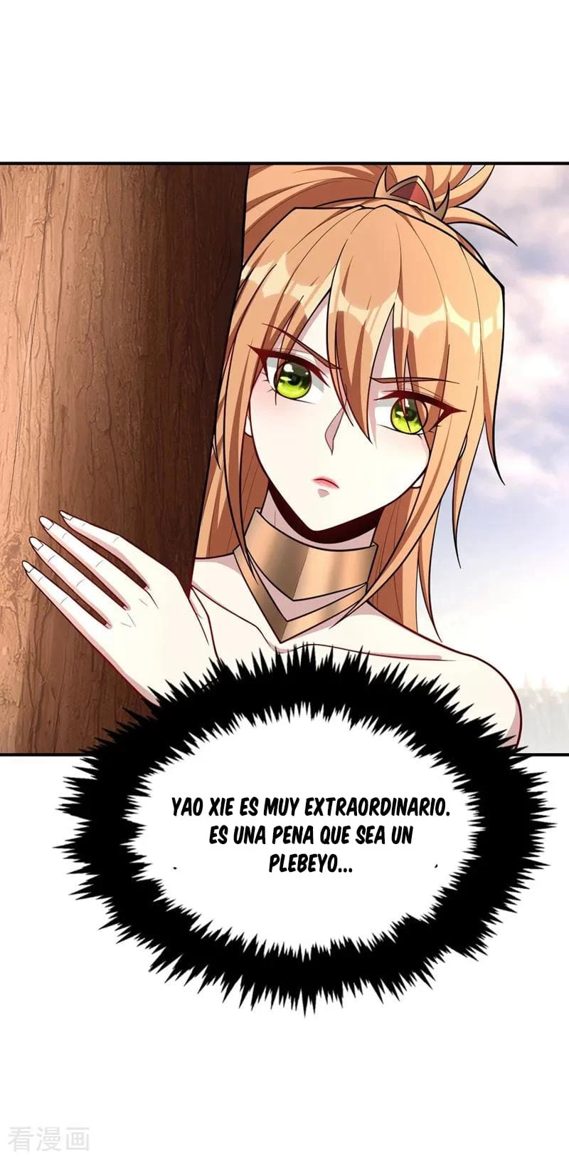 Rise Of The Demon King capítulo 132, página 12