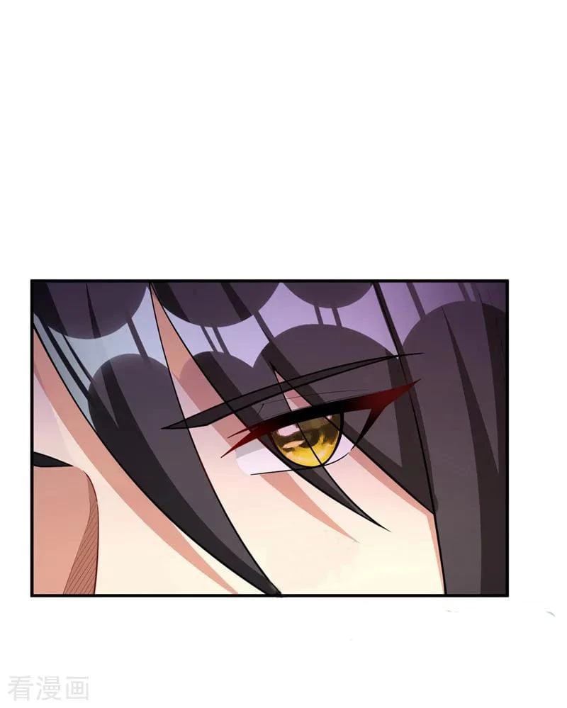 Rise Of The Demon King capítulo 132, página 14