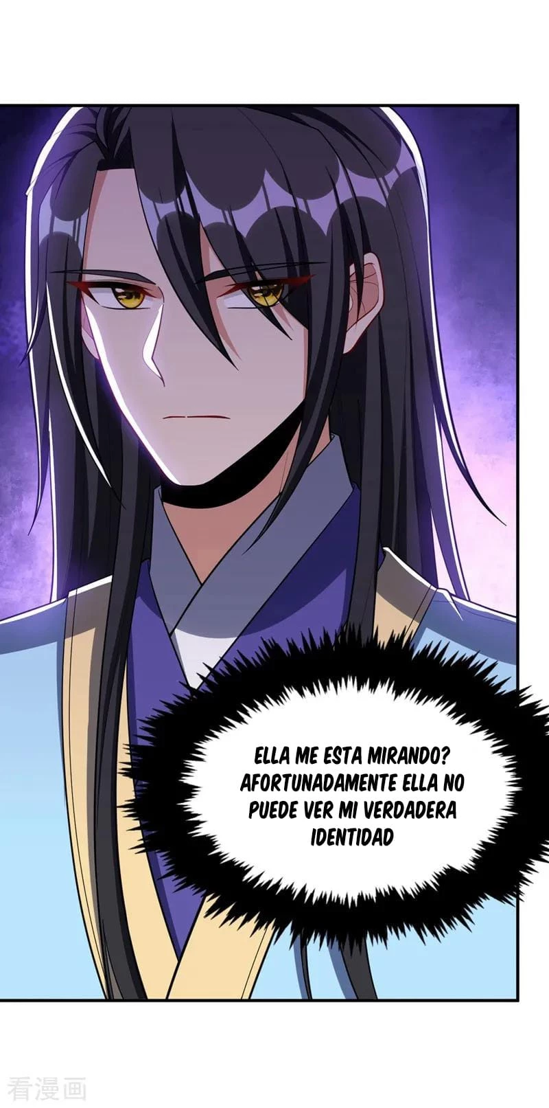 Rise Of The Demon King capítulo 132, página 15