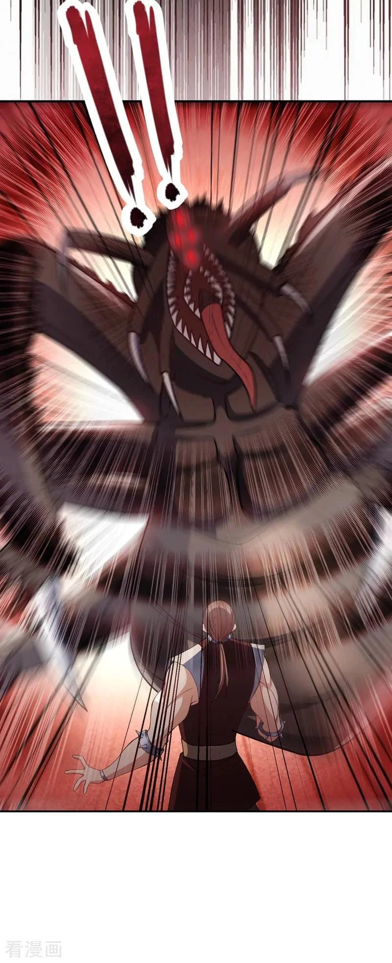 Rise Of The Demon King capítulo 134, página 38