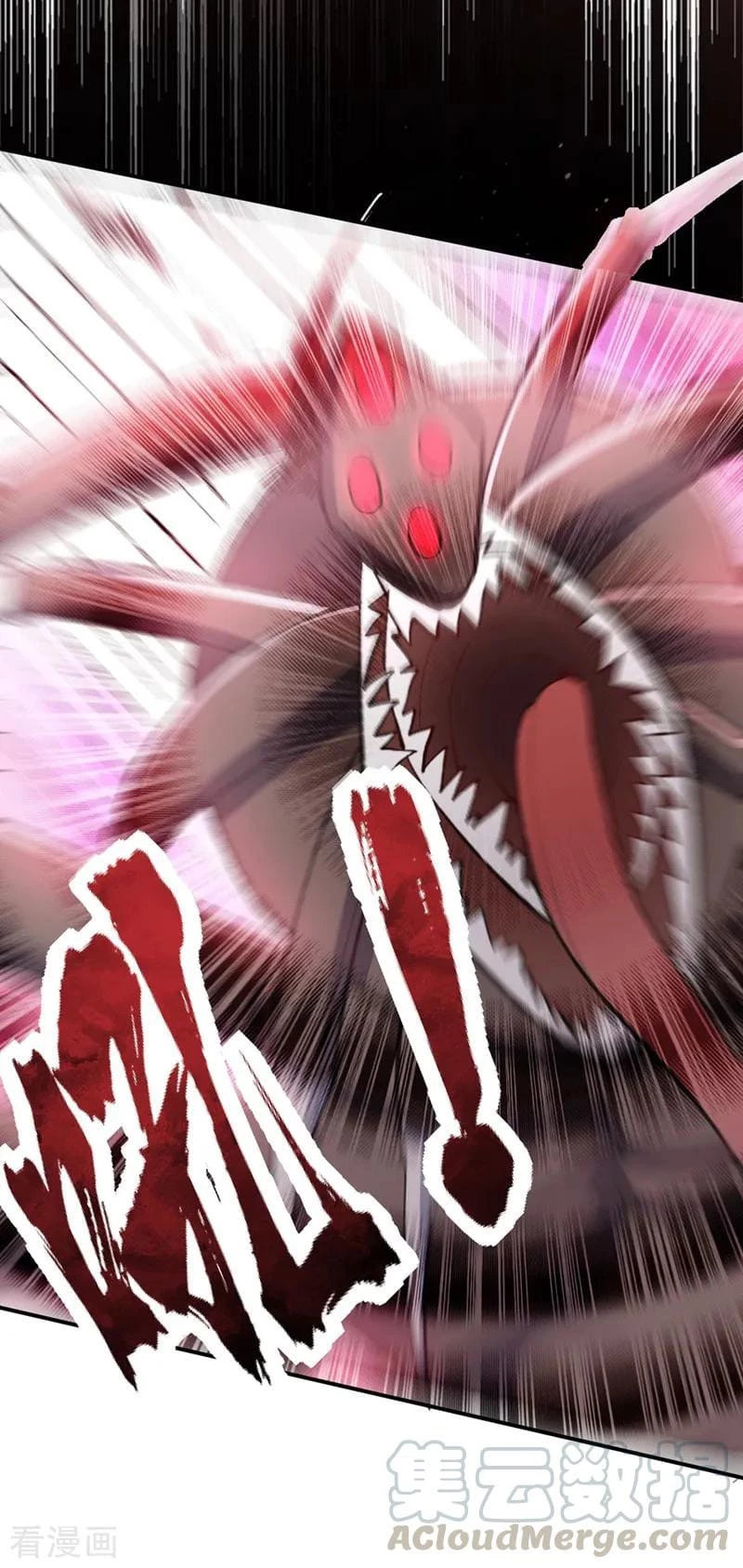 Rise Of The Demon King capítulo 135, página 14