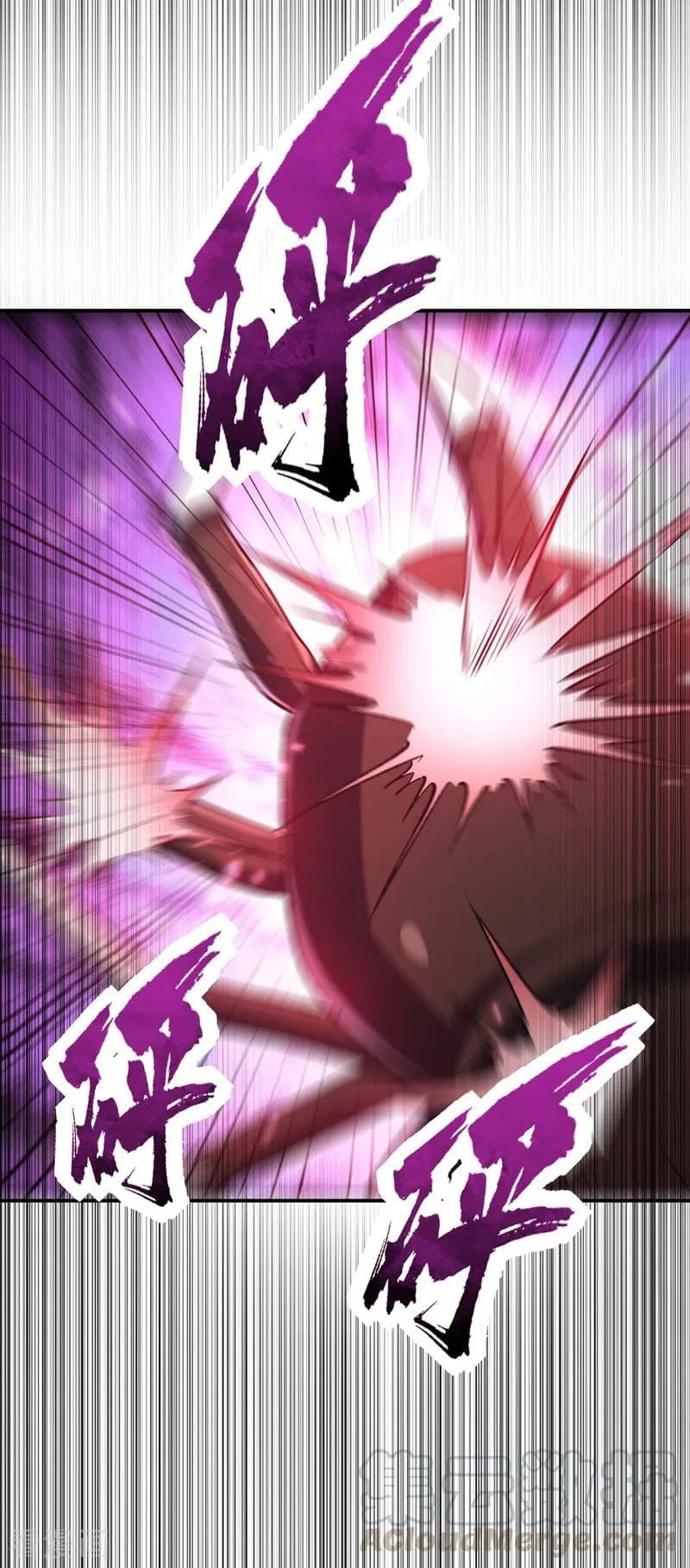 Rise Of The Demon King capítulo 135, página 17