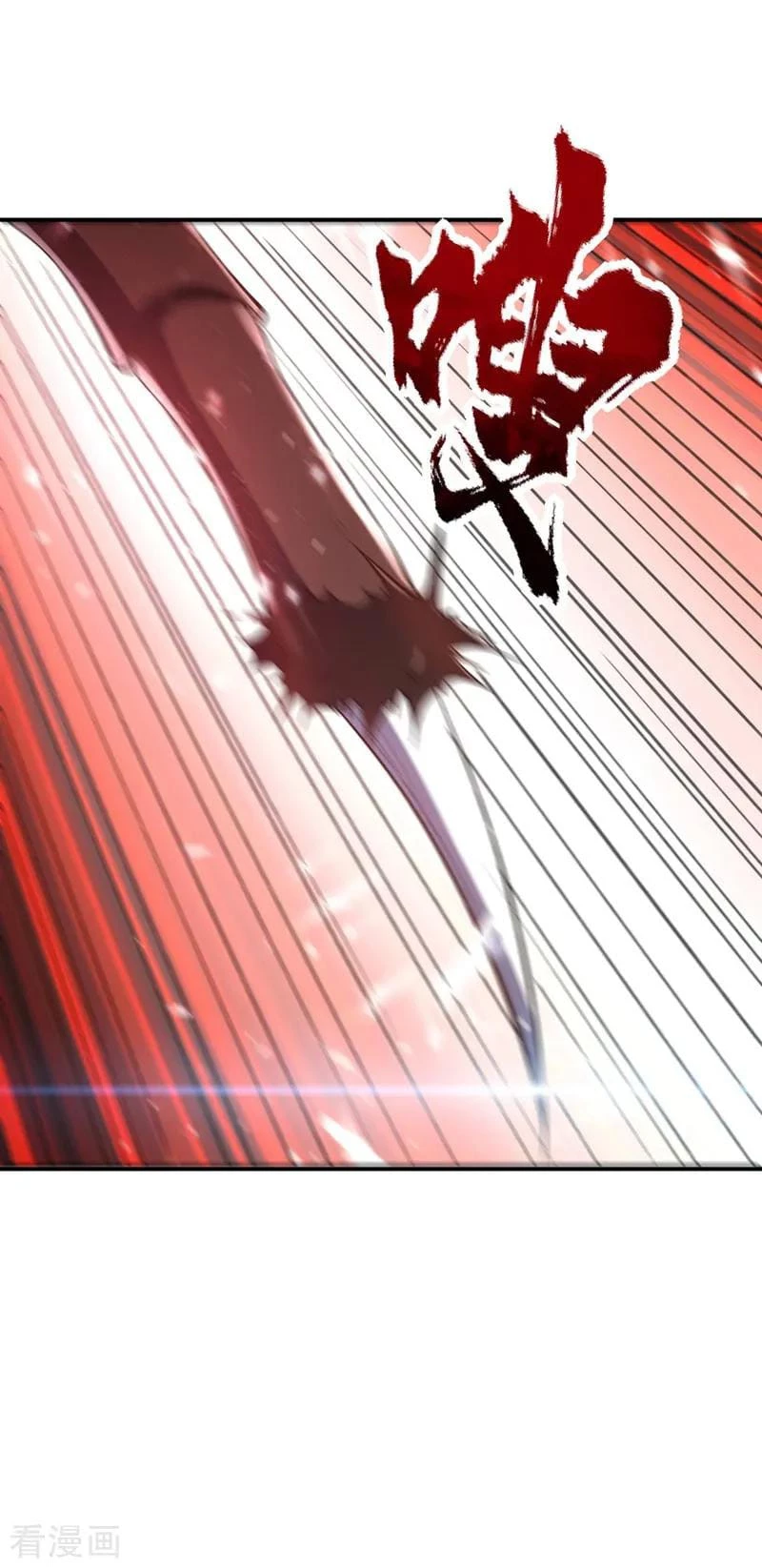 Rise Of The Demon King capítulo 135, página 21
