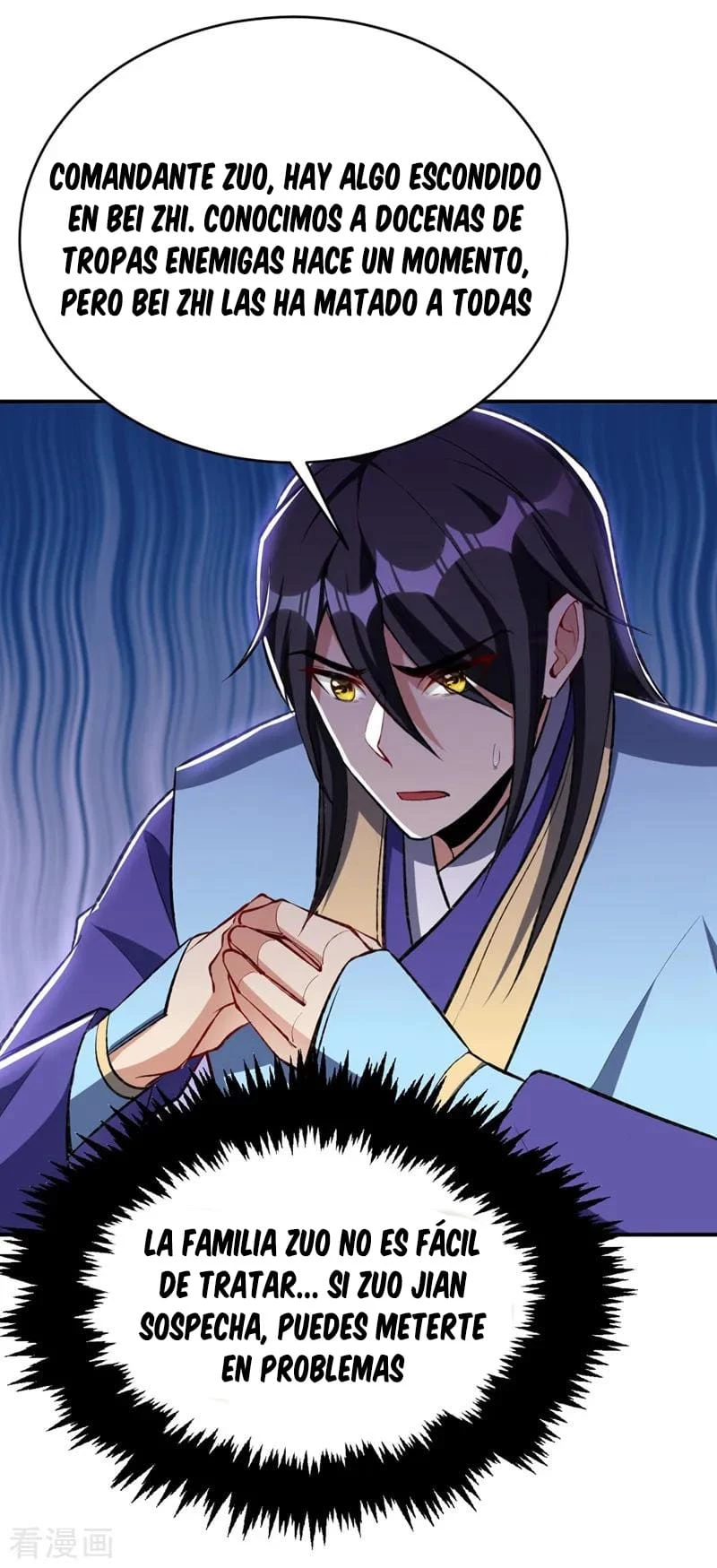 Rise Of The Demon King capítulo 137, página 3