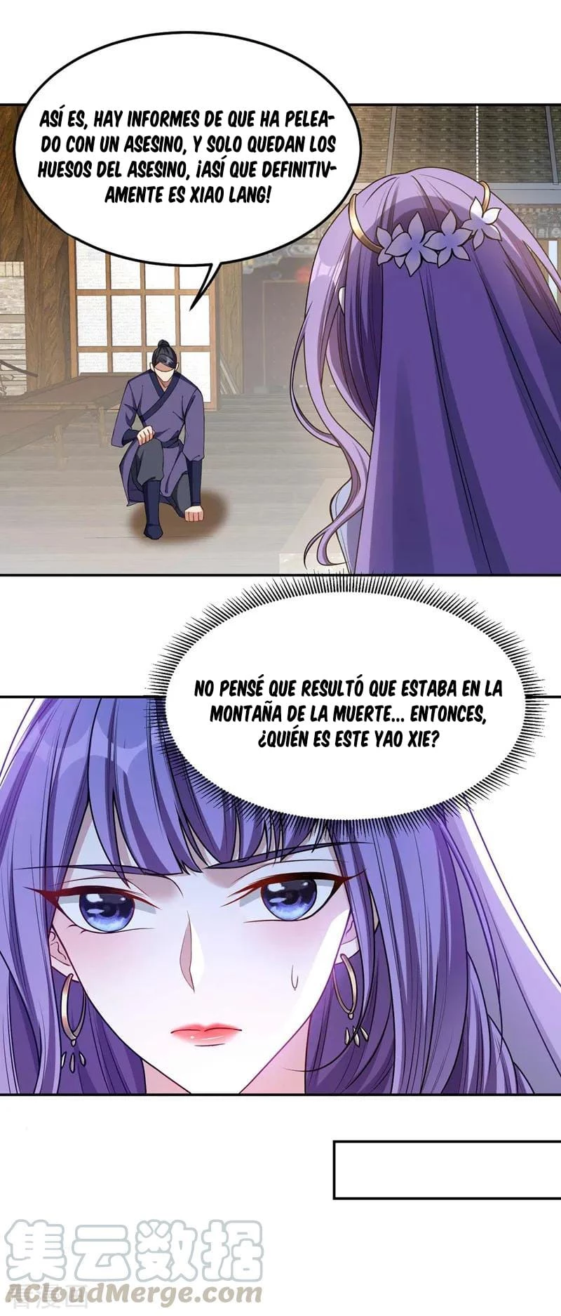 Rise Of The Demon King capítulo 138, página 17
