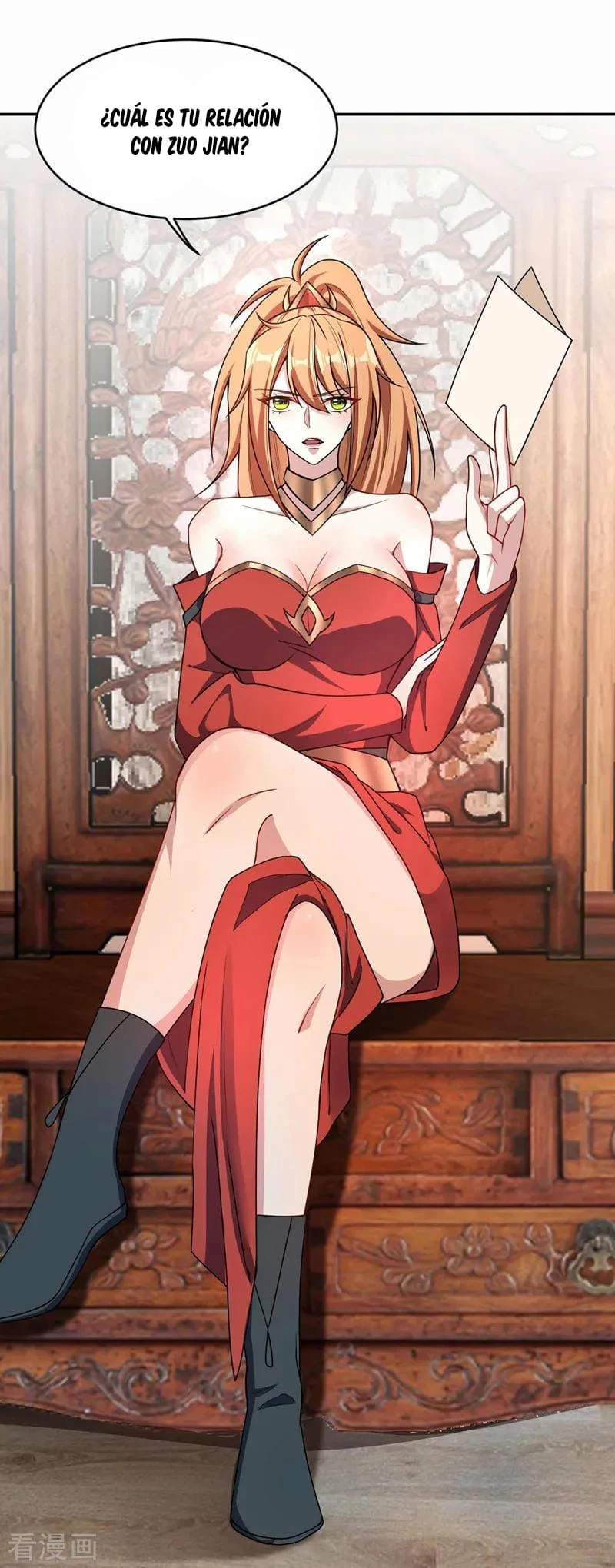 Rise Of The Demon King capítulo 138, página 25