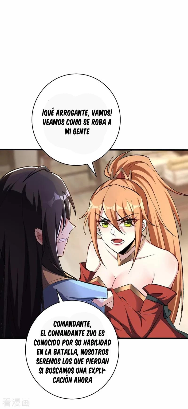 Rise Of The Demon King capítulo 139, página 5
