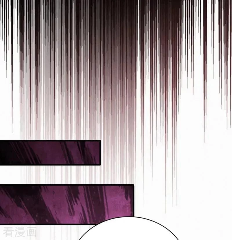 Rise Of The Demon King capítulo 139, página 7