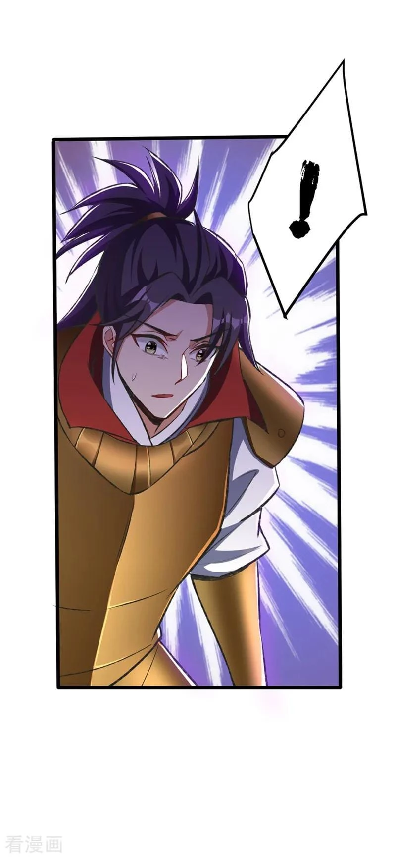 Rise Of The Demon King capítulo 139, página 46