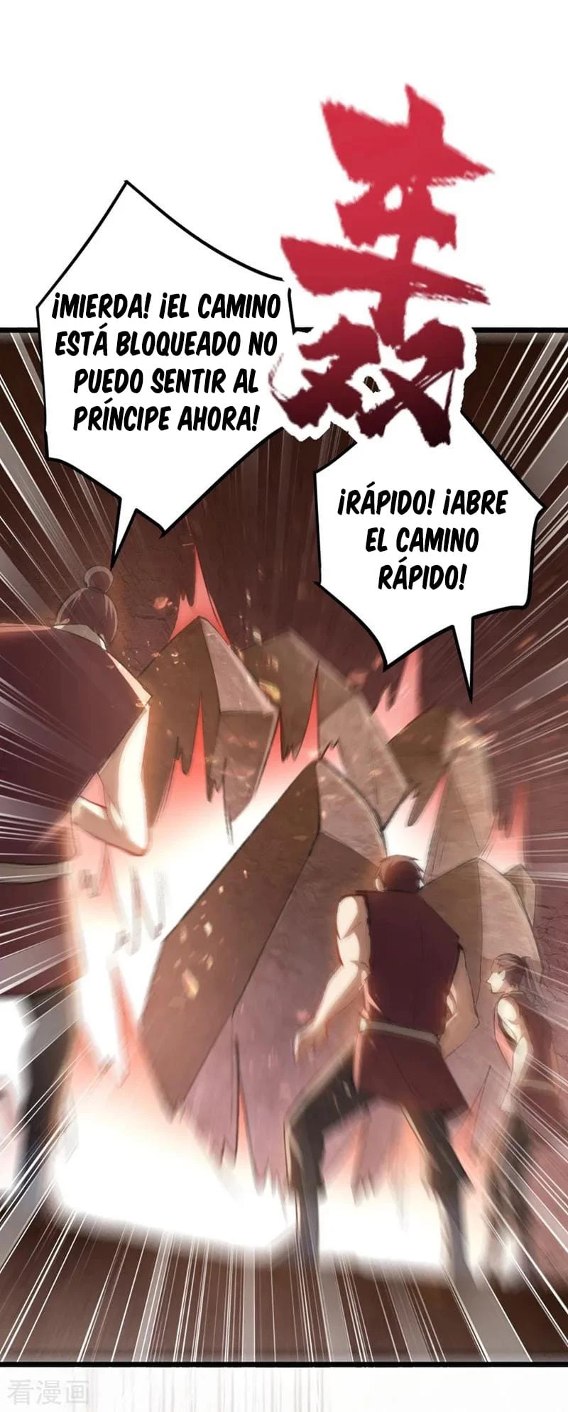 Rise Of The Demon King capítulo 142, página 34