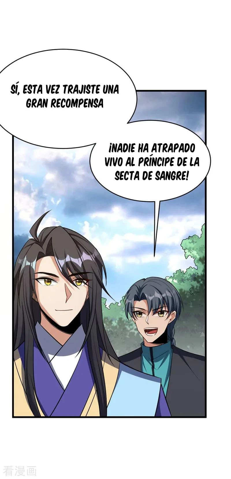 Rise Of The Demon King capítulo 143, página 3