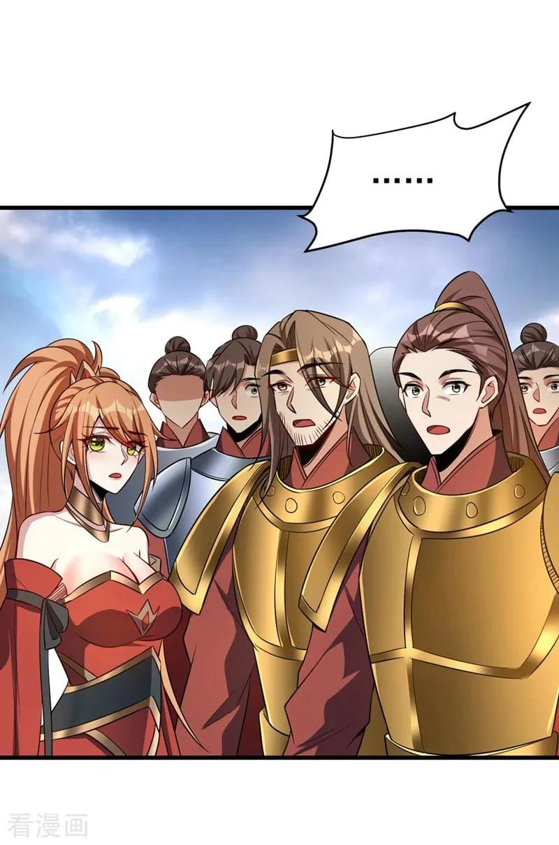 Rise Of The Demon King capítulo 143, página 22